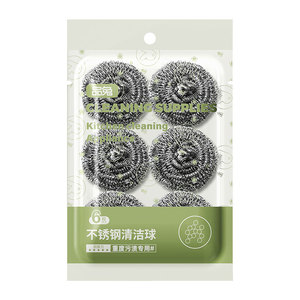 Stainless Steel Scouring Pad Solid Non Fraying Kitchen Cleaning For Pots Pans Dishes Chopsticks Rust Resistant 6 Pack - Product Image 2