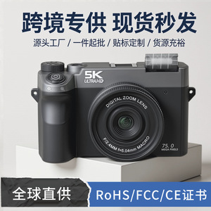 กล้องดิจิตอล 5K 75MP 4K Ultra HD มิเรอร์เลส พร้อมเลนส์คู่ สำหรับการเดินทาง ชีวิตนักศึกษา ถ่ายภาพความงาม - Product Image 5