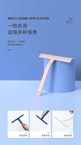 EVEFU Waterproof Glass Scraper & Window Squeegee with Soft Rubber and Plastic Handle for Bathroom Floors Car - Product Image 5