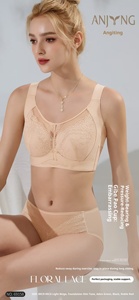 Grande busto da donna che minimizza reggiseno ricamato floreale in pizzo a cinque file ganci senza fili traspirante pieno formato più regolabile - Product Image 6