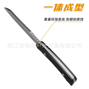 Cuchillo Recto Todo en Uno Gedoo para Exteriores, Cuchillo Recto Pequeño con Alta Dureza y Afilado, Apto para la Naturaleza - Product Image 4