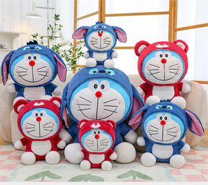 Fábrica <span class=keywords><strong>Doraemon</strong></span> Jingle gato muñeca personalizar <span class=keywords><strong>Doraemon</strong></span> peluche niños tiro almohada animales <span class=keywords><strong>de</strong></span> peluche <span class=keywords><strong>juguetes</strong></span> muñeca regalo <span class=keywords><strong>de</strong></span> cumpleaños al por mayor - Product Image 1