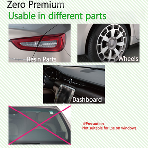 ผลิตภัณฑ์ดูแลรถยนต์แบบน้ำเคลือบพรีเมี่ยมแบบญี่ปุ่นขายส่งจำนวนมาก - Product Image 5