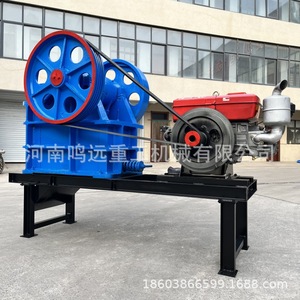 Trituradora de Mandíbulas 150x250 para Pequeños Guijarros de Río, Basalto, Barras de Acero, Trituración de Bloques, Máx. 15t/h, Motor AC, Azul - Product Image 3