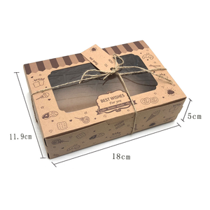 Cajas de Regalo de Papel para Dulces, Bodas, Cumpleaños, Navidad, Cajas de Regalo, Embalaje de Agradecimiento - Product Image 2