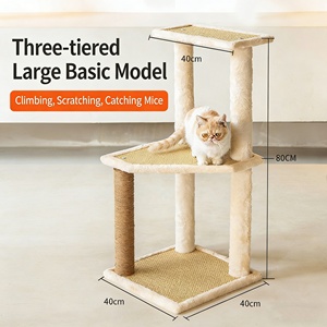Venta al por mayor directa de fábrica: Árbol para gatos integrado, torre para gatos, poste rascador de sisal, suministros para gatos, personalización OEM - Product Image 1