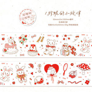 1 rouleau de ruban adhésif, série nuage du <span class=keywords><strong>magicien</strong></span> <span class=keywords><strong>d</strong></span>'<span class=keywords><strong>Oz</strong></span>, motifs <span class=keywords><strong>d</strong></span>écoupés, motifs minimalistes adorables, matériaux, autocollants <span class=keywords><strong>d</strong></span>écoratifs DIY - Product Image 6