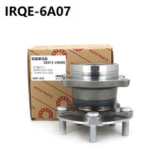 Conjunto de Cubo de Rueda IRQE 28473-VA000 para Subaru, Acero para Rodamientos, Nuevo - Product Image 1