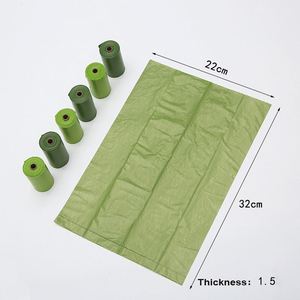 Sacs à crottes de chien entièrement compostables, écologiques, biodégradables, en amidon de maïs PLA PBAT, sacs à déjections jetables, adaptés aux animaux domestiques - Product Image 2