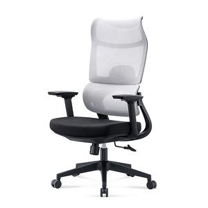 Futuristische Mesh Verstelbare Witte Hoge Rugleuning Bureaustoel Met Hoofdsteun - Product Image 1