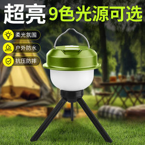 Lampe de camping LED transfrontalière HN-L02 rechargeable et portable avec trépied pour usage extérieur - Product Image 3