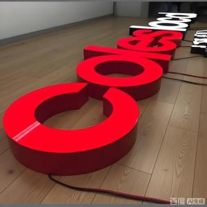 ป้ายไฟ LED ตัวอักษรอะลูมิเนียมด้านหน้าแบบกำหนดเอง กันน้ำ IP65 สำหรับร้านเสริมสวย บริษัท สำนักงาน-ป้ายโฆษณาปรับแต่งได้ - Product Image 3