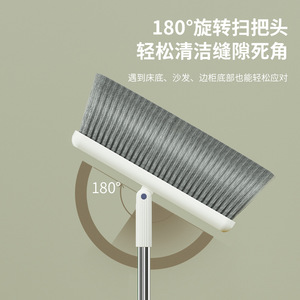 Ergonomic Broom And Dustpan Set Aluminum Handle Plastic Dustpan Household Cleaning Tool - Product Image 2