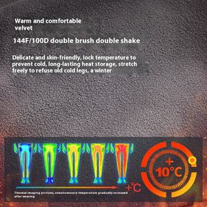 3000ft-דוחה מים, מכנסיים פגז רך גומי מזדמן חם אלסטי מזדמן מעוף פליסה שטוח ללבוש עמיד באמצע ארוג - Product Image 4