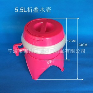 5.5L Collapsible <b>Plastic</b> Water Jug With Lid Outdoor Use - Product Image 1
