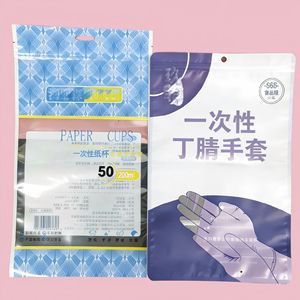 Sacs auto-scellants personnalisés pour masques faciaux et manchons de protection solaire, emballage épaissi, sacs composites à fermeture hermétique, vente directe usine - Product Image 1