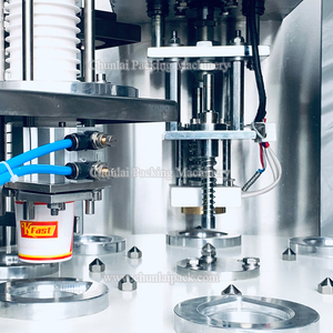 الروتاري زبادي يوناني مجموعة الزبادي كوب ملء وختم الآلة - Product Image 5