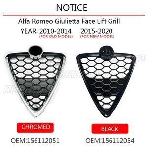 Kit carrosserie pour Alfa Romeo GIULIETTA 2010-2020, calandre de pare-chocs, grilles de course, bandes décoratives, calandre avant, pièce extérieure - Product Image 5