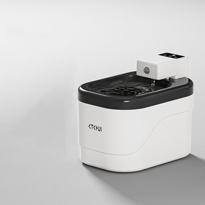 Comedero Automático Inteligente XL para Mascotas - Dispensador de Comida para Perros y Gatos con Video Interactivo - Product Image 4