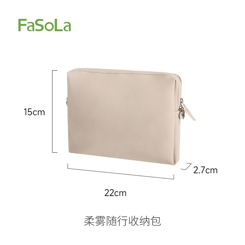 Soft Mist Portable Storage Bag