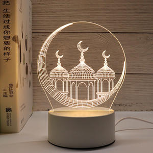 Eid <span class=keywords><strong>Mubarak</strong></span> 3D lampada a luce acrilica luce notturna a LED Ramadan Kareem decorazione per la casa camera da letto Ramadan musulmano Eid Al Adha regalo - Product Image 5