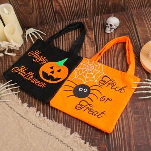 กระเป๋าผ้าลายฟักทองฮาโลวีน กระเป๋าใส่ขนมเทศกาลผี กระเป๋าของขวัญสำหรับเด็กอนุบาล อุปกรณ์วันหยุดฮาโลวีน - Product Image 6