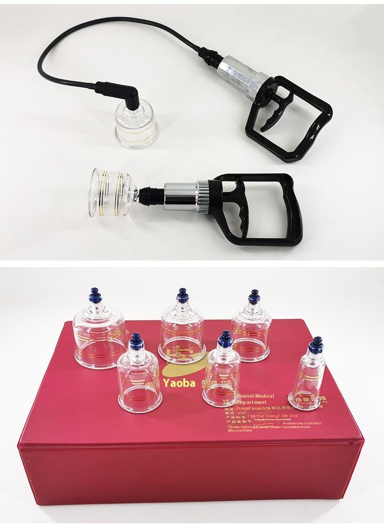 กล่องสีแดง