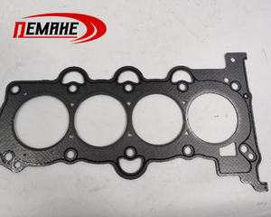 Guarnizione Testata Motore 22311-2B000 per <span class=keywords><strong>Hyundai</strong></span> <span class=keywords><strong>Mobis</strong></span> Kia G4FC G4FG 1.6L Elantra I30 Soul Rio - Product Image 3