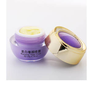 Crème Éclaircissante Forte Anti-Taches <span class=keywords><strong>pour</strong></span> Freckles, Coups <span class=keywords><strong>de</strong></span> <span class=keywords><strong>Soleil</strong></span>, Pigment, Mélanine, Cicatrices – Élimination en 7 Jours – Crème Faciale Anti-Freckles 30g - Product Image 1