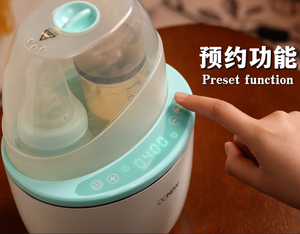 เครื่องอุ่นขวด<span class=keywords><strong>นม</strong></span>แบบพกพาสำหรับเดินทาง พร้อมฟังก์ชั่นฆ่าเชื้อ วัสดุ PP ปลอดสาร BPA ปากกว้าง ลายพิมพ์ สำหรับเด็กอายุ 0-12 เดือน อุ่น<span class=keywords><strong>ขวด</strong></span><span class=keywords><strong>นม</strong></span>ได้สอง<span class=keywords><strong>ขวด</strong></span> - Product Image 4