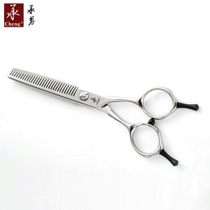 LK-45 ciseaux à cheveux à lame mince <span class=keywords><strong>sasson</strong></span> ciseaux de barbier à coupe émoussée YONGHE CHENG - Product Image 5