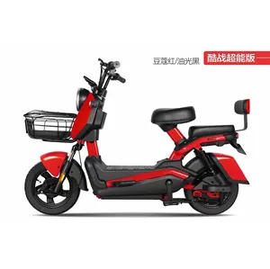 चीन फैक्टरी विभिन्न ई बाइक इलेक्ट्रिक साइकिल इलेक्ट्रिक स्कूटर फैक्टरी सस्ती इलेक्ट्रिक मोटरसाइकिल का निर्माण करती है