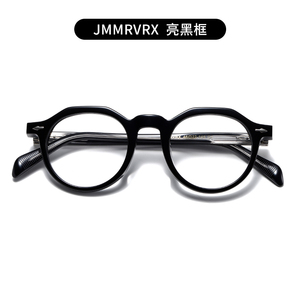 Monture de lunettes optiques pour hommes de haute qualité, à la mode, transparente, avec cadre miroir et design antidérapant, vente chaude - Product Image 3