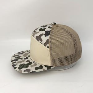 หมวกแก๊ปผู้ชายแบบปรับได้ลายสัตว์ 7 ช่องตาข่าย ผ้าฝ้าย รุ่น richardson 168 หมวก snapback แบบกำหนดเอง ลายพรางเป็ด หมวก trucker - Product Image 4