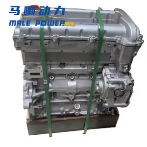 Les nouveaux moteurs à quatre cylindres en ligne à aspiration naturelle de la série <span class=keywords><strong>Ecotec</strong></span> LE5 LE9 pour Chevrolet HHR, Malibu Captiva. - Product Image 1