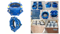 Adaptateur de raccord flexible en fonte ductile PN16 PVC pour tuyau universel en PEHD