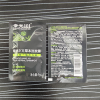 Machine d'emballage verticale entièrement automatique pour sachets scellés sur quatre côtés, pour liquides (gel douche, shampoing, après-shampoing)