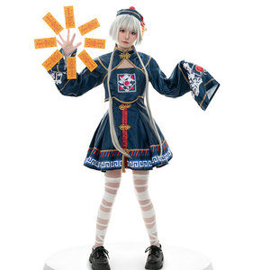 Disfraz de Cosplay de Anime Zombie Lolita, Vestido de Sirvienta Azul, Primavera 2025, para Juego de Roles de Anime - Product Image 2