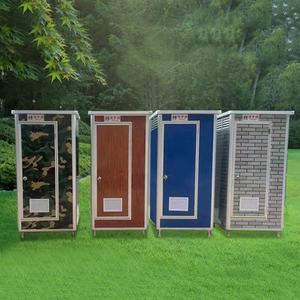 Toilettes préfabriquées écologiques portables, douche de camping, salle de bain, toilettes publiques portables, toilettes chimiques portables, prix de vente - Product Image 6