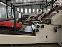 Machine à laminer le papier ondulé à grande vitesse automatique PLC HRB-1650G pour carton ondulé