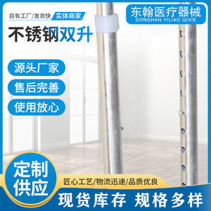 Underarm Crutches Stainless Steel Height Adjustable For Elderly And Disabled Walking Assistance - Product Image 5