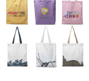 Bolsa de Tela de Algodón Orgánico con Logotipo Impreso Personalizado, Tamaño Personalizado, Reciclable y Reutilizable para Compras - Product Image 6