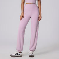 Pantalon de yoga décontracté pour femme, taille haute, avec cordon de serrage, pour la danse, le fitness, la course à pied - Séchage rapide, respirant