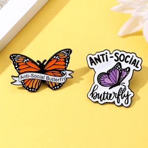 Pin de Esmalte de Mariposa Antisocial, Accesorio Divertido y Sarcástico para Introvertidos, Broche Único para Mochila, Chaqueta y Sombreros - Product Image 4