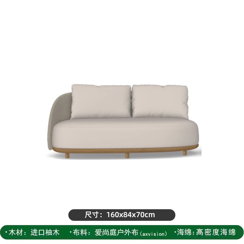 Double Corner (Aishangting High-Density Cotton)