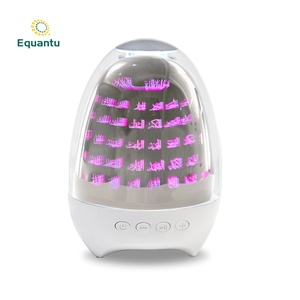 Nouveau design Equantu 3D forme d'oeuf lecteur de coran musulman SQ707 contrôle Bluetooth lampe à LED haut-parleur de coran - Product Image 1