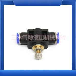 วาล์วควบคุมแก๊ส Lsa Throttle Valve ขนาด 1/4 นิ้ว สำหรับระบบลม - Product Image 2