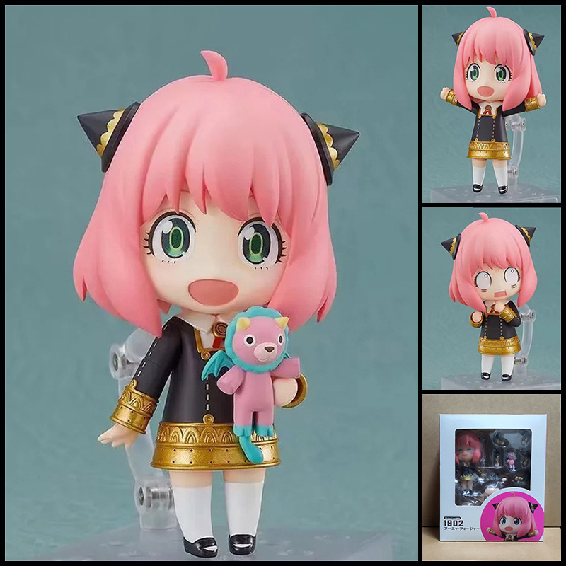 สไปร์ x แฟมิลี่ 1902 #   [อันยา]