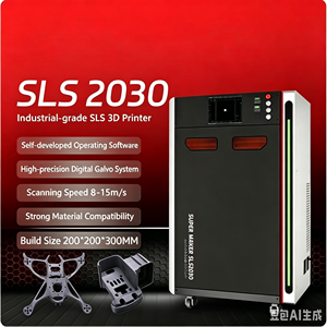 Impresora 3D Industrial 2030 Nueva con 1 Año de Garantía, USB/Wifi, Sinterización Láser Selectiva, Cama de Polvo de Nylon, Fusión, Piezas Duraderas para Uso Final - Product Image 3