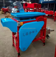Machine automatique de séparation et de calibrage des gousses d'ail à faible dommage pour le traitement des semences d'ail